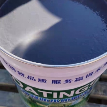 氰凝防水防腐涂料 特種氰凝防腐防水涂料生廠家