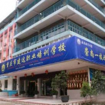 不要畏懼挑戰 零基礎學習建筑資料員