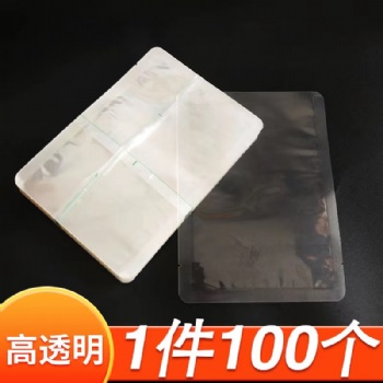 光面真空袋 加厚尼龍熟食品真空保鮮袋 一次性塑料包裝袋廠 家批發(fā)