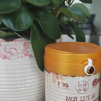 新天雪乳業(yè)暢哺初乳益生菌多肽駝奶粉招代理源頭工廠裸價(jià)供貨貼牌代工