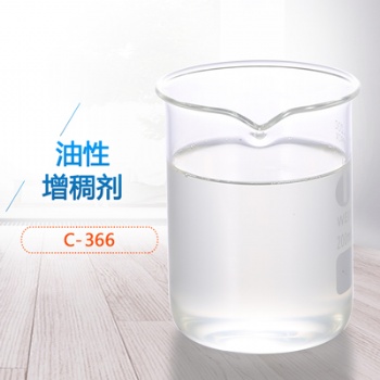 油性增稠劑 良好的相溶性穩(wěn)定性改良流平性用量少