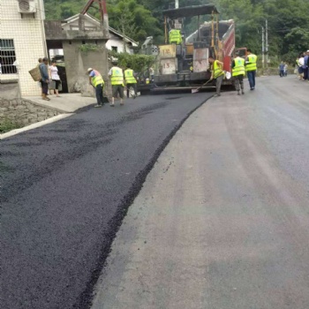 重慶瀝青混凝土公司，重慶瀝青路面公司，重慶瀝青路面施工公司，重慶道路瀝青公司，重慶瀝青道路公司，重慶