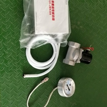 強盾自動消防水炮MD808模擬末端試水裝置