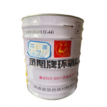供應鳳凰環氧樹脂e44 6101耐高溫 防腐絕緣 玻璃鋼 環氧地坪
