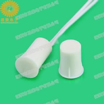 門磁開關(guān)門禁門磁傳感器常閉型門磁有線卷簾門磁探測器