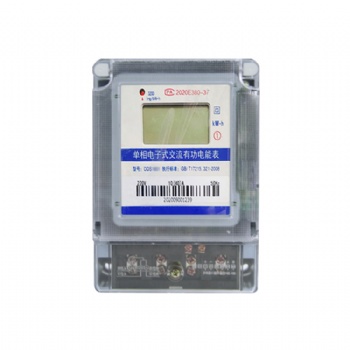森誠(chéng)DDS型單相液晶防竊電電子表