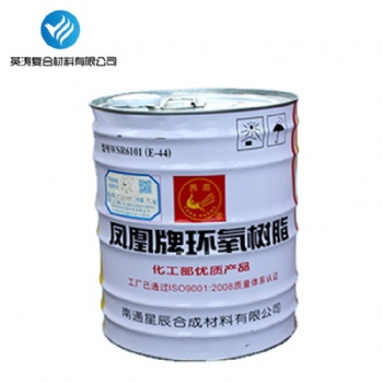 鳳凰牌環氧樹脂E-44 防腐絕緣耐高溫 液體環氧樹脂20kg/桶