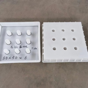 排水溝蓋板模具新品上架