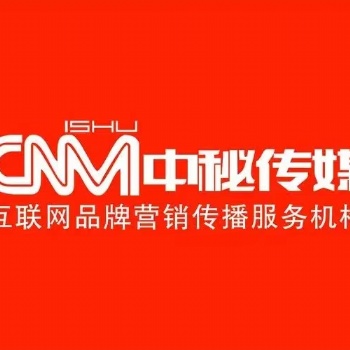 如何在《遼沈晚報》上快速發稿