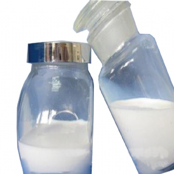 九朋 三氧化二鋁 30 50納米 a相氧化鋁水分散液 L30W 50W
