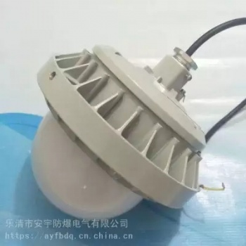防水防塵防腐LED燈FAD-E70h 1×70w 護欄式，應急照明時間大于30min