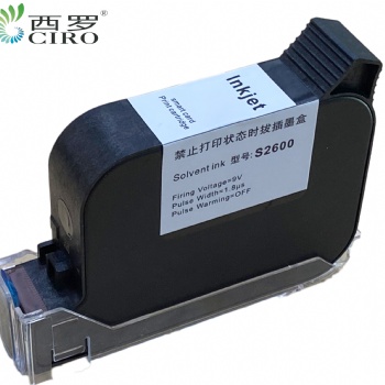 智能噴碼封口一體機S2600快干墨盒，附著力好，開蓋時間長，不干頭