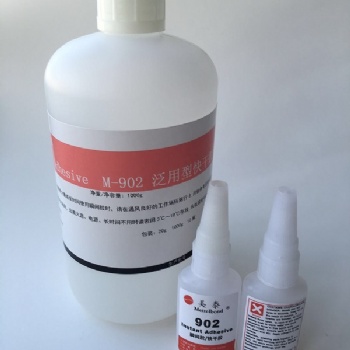 粘塑料膠水操作步驟 塑料粘接專(zhuān)用膠水選擇