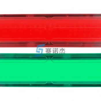 LED紅綠發光地磚 智慧斑馬線發光地磚燈