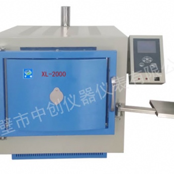 煤質工業(yè)分析儀 XL-ZC2000智能馬弗爐 一體化馬弗爐