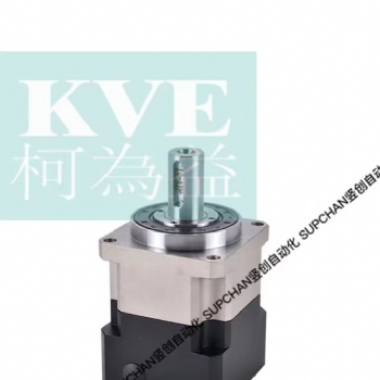 精密行星減速機KVE60/90/120/140/180伺服電機齒輪箱減速器