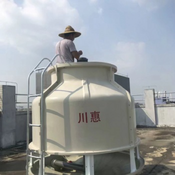 川惠冷卻塔系列玻璃鋼冷卻水塔