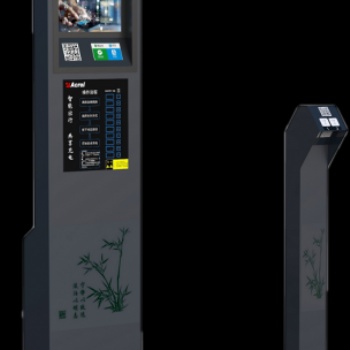 安科瑞電單車智能充電系統介紹