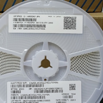 TDK貼片電容 C3225X7R1C106KT 代理商