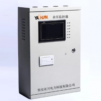 RXYK Y300余壓監(jiān)控器和RXYK KQ余壓控制器
