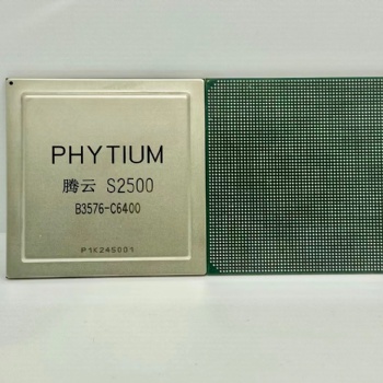 專業承接芯片加工 CPU鏡片芯片植球返修