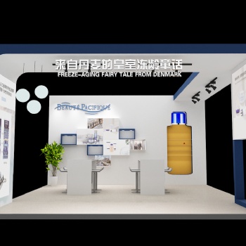 南京展覽公司搭建杭州美妝創新展臺
