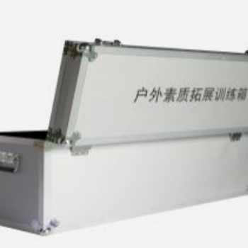 心理素質拓展箱GSWX-STZX