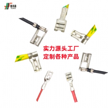 源頭工廠PCB板焊接SCN連接器端子線電子線導線排線