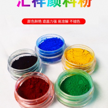 廠家供應(yīng)集裝箱地板顏料建筑模板顏料木塑板顏料