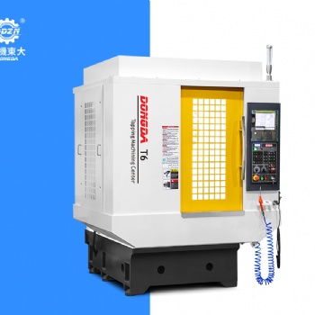 高速鉆攻機T6，零件產品加工中心 鉆孔攻牙機 立試加工中心T10cnc