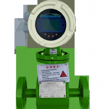 KFE600電磁流量計