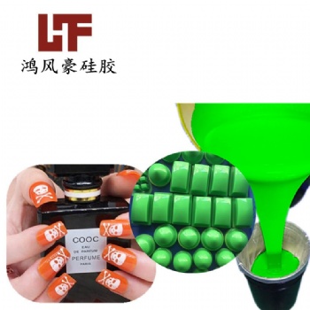鴻風(fēng)豪印刷硅膠玩具廠移印圖案用移印硅膠