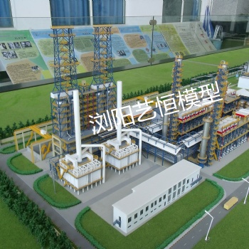 煉油廠工藝流程模型 催化裂化工藝