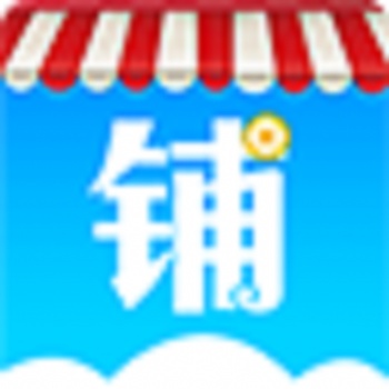 云上鋪服裝店會員管理系統(tǒng)