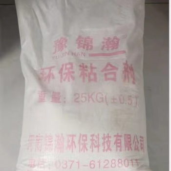 大量供應礦粉壓球粘合劑 氧化鐵皮除塵灰球團粘合劑