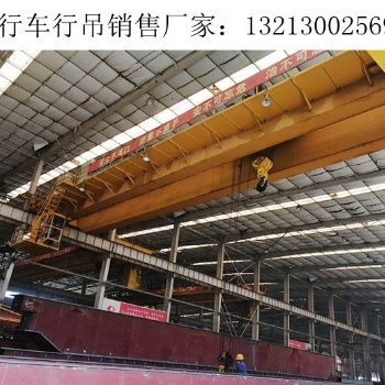 廣西南寧橋式起重機廠家單梁天車5噸銷售