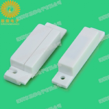 塑料門磁 有線門磁開關 明裝門磁，產品安全性高