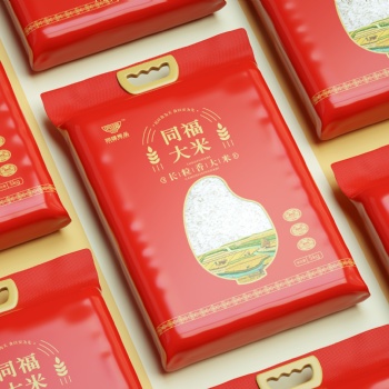 衡水明格品牌設計策劃包裝設計標志設計vi設計