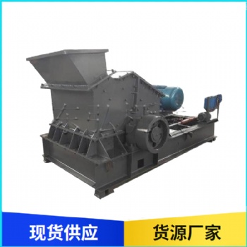 液壓開箱制砂機(jī) 花崗巖細(xì)碎制砂設(shè)備 機(jī)制砂石料生產(chǎn)線設(shè)備 東弘機(jī)械
