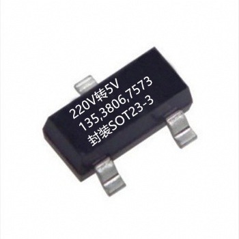 220v轉5v200MA給MCU藍牙供電AH8652