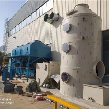 酸堿廢氣洗滌塔 水噴淋PP洗滌塔生產廠家