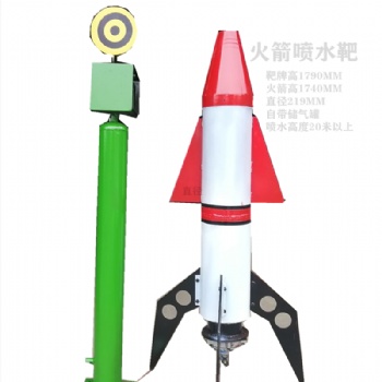 鄭州槍林彈雨氣炮槍廠家射擊打靶游樂(lè)設(shè)備氣炮槍