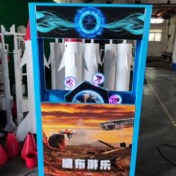 網(wǎng)紅景區(qū)射擊打靶游樂(lè)設(shè)備廠家游樂(lè)場(chǎng)射擊氣炮槍