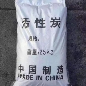 飲用水、純凈水、制酒、飲料、工業污水的凈化、脫色、脫氯、除臭用炭。