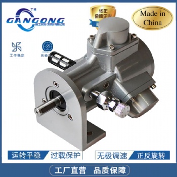 贛工機(jī)械M1-L活塞式氣動(dòng)馬達(dá)5加侖氣動(dòng)馬達(dá)