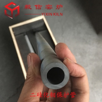 16/25熱電偶二硅化鉬保護管導熱性能好