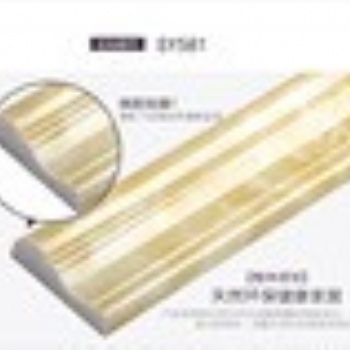 【護墻板】全屋石材定制 微晶石訂制 個性裝修 簡歐裝修 專用線條 陶瓷配套
