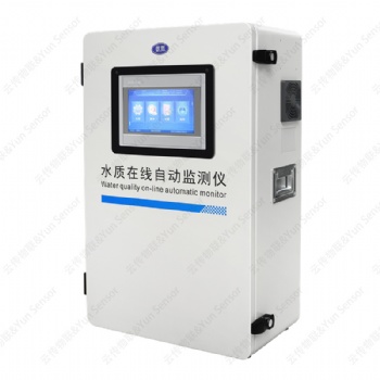 水質自動監測總氮水質分析儀