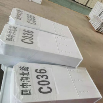 玻璃鋼里程碑A尚義玻璃鋼里程碑A玻璃鋼里程碑生產(chǎn)廠家