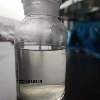 貴州高倍數泡沫液，水成膜滅火劑，抗溶性滅火劑，合成泡沫滅火劑等多種消防泡沫液，量大從優
